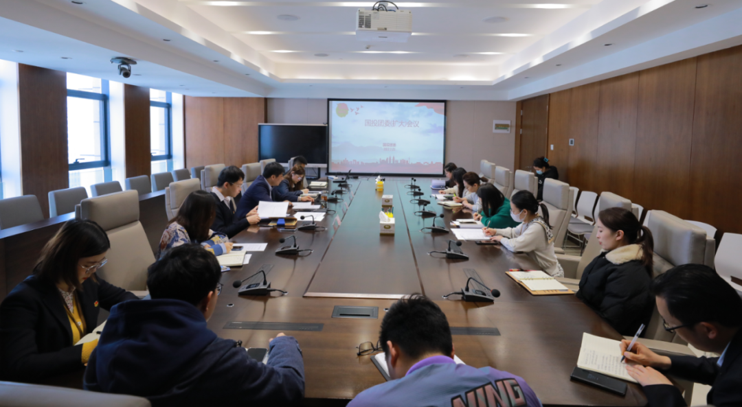 青海國投團(tuán)委召開2022年度工作會議