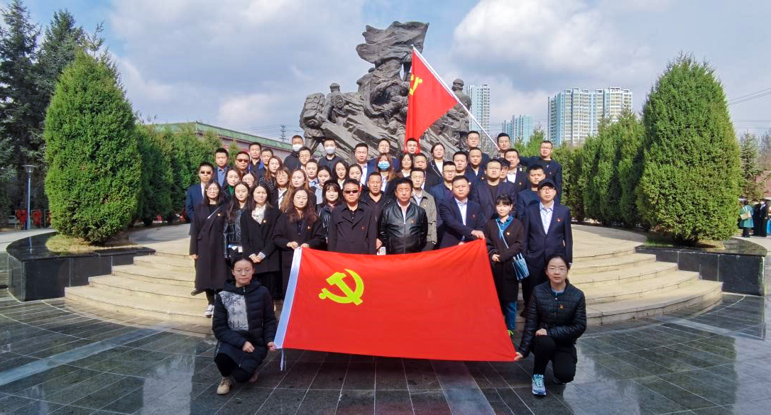 “緬懷革命先烈，強化使命擔當” ——青海國投黨委組織開展清明祭掃活動