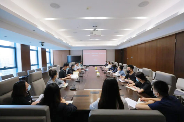 青海國投團(tuán)委召開學(xué)習(xí)貫徹省十四次黨代會精神交流研討會