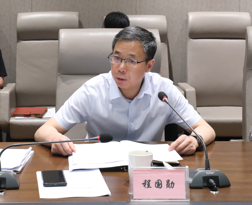 青海國投黨委組織召開理論中心組（擴(kuò)大）學(xué)習(xí)會暨學(xué)習(xí)貫徹省第十四次黨代會精神專題研討會議