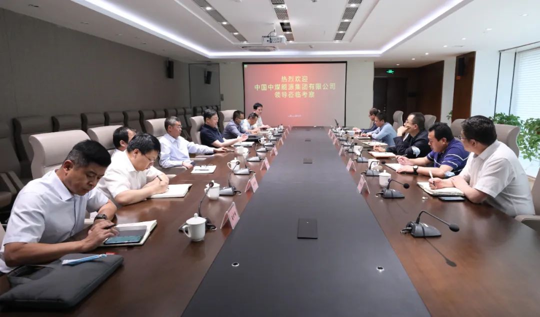 上海大屯能源公司、中國煤炭銷售運(yùn)輸公司與青海國投開展工作座談