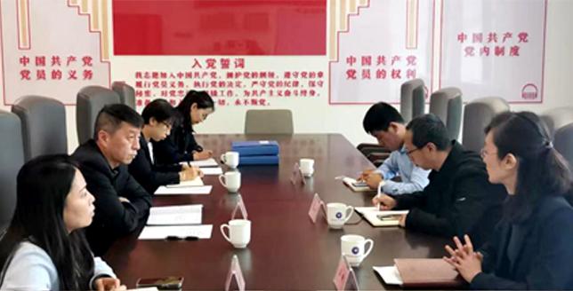 青海國(guó)投組織開展子企業(yè)董事會(huì)督導(dǎo)評(píng)價(jià)工作