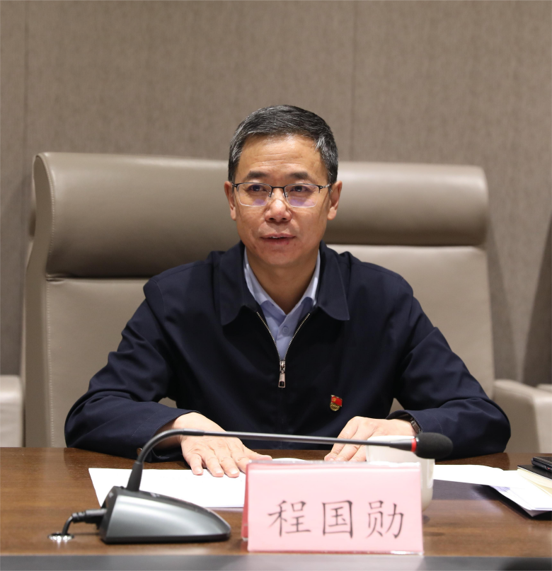 青海國(guó)投黨委以巡聽旁聽促進(jìn)《習(xí)近平談治國(guó)理政》第四卷學(xué)習(xí)
