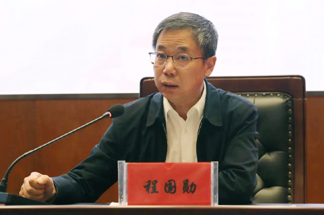 青海國投黨委組織開展融資租賃業(yè)務專題黨課講座