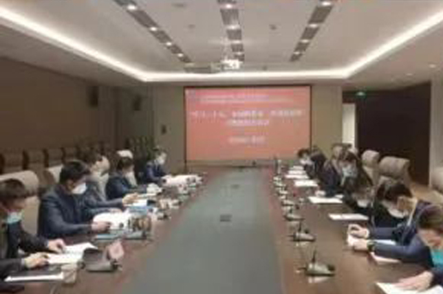 青海國投團委組織各支部召開年度專題組織生活會