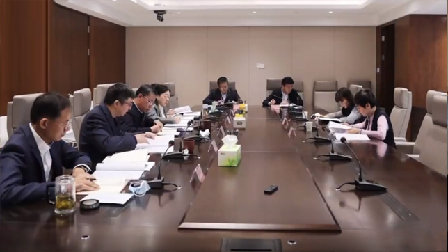 青海國(guó)投黨委召開(kāi)2022年度民主生活會(huì)