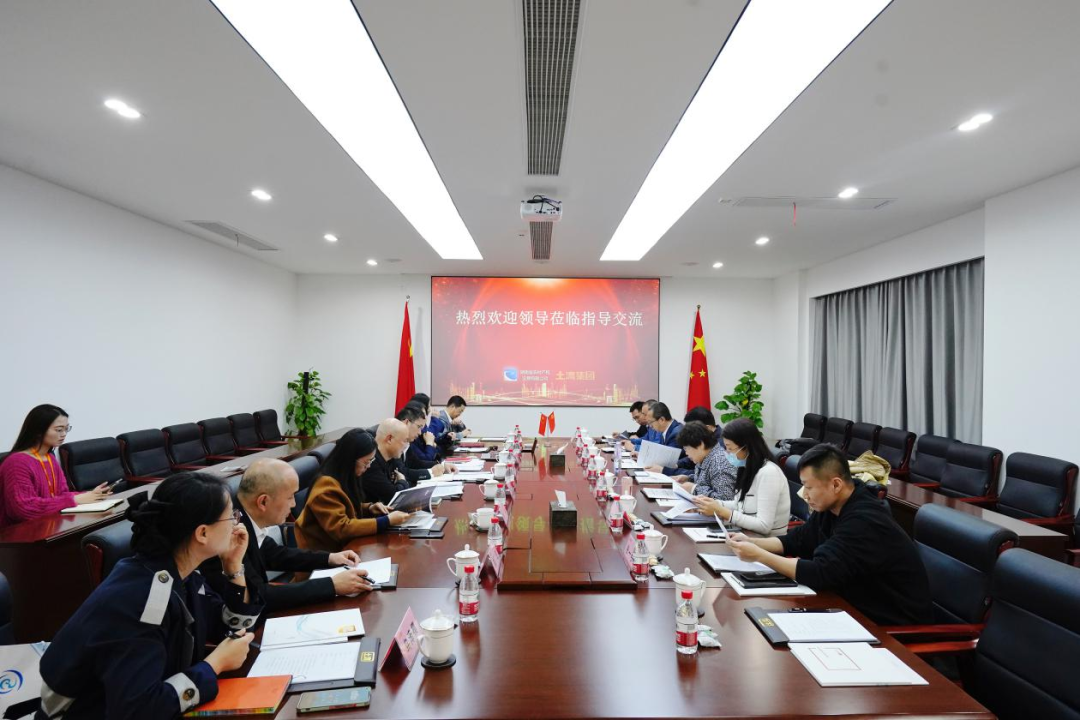 聚焦“專精特新” 推進要素市場建設(shè)—省地方金融監(jiān)管局、青海證監(jiān)局、青海國投等組成聯(lián)合調(diào)研組赴湖南浙江等地開展調(diào)研