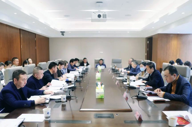 青海國(guó)投召開考核動(dòng)員部署會(huì)
