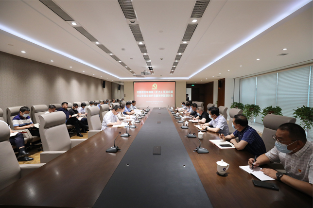 網(wǎng)頁(yè)新聞圖片大小模板psd