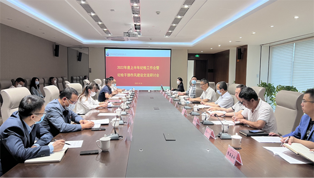 網(wǎng)頁(yè)新聞圖片大小模板psd 網(wǎng)頁(yè)新聞圖片大小模板psd