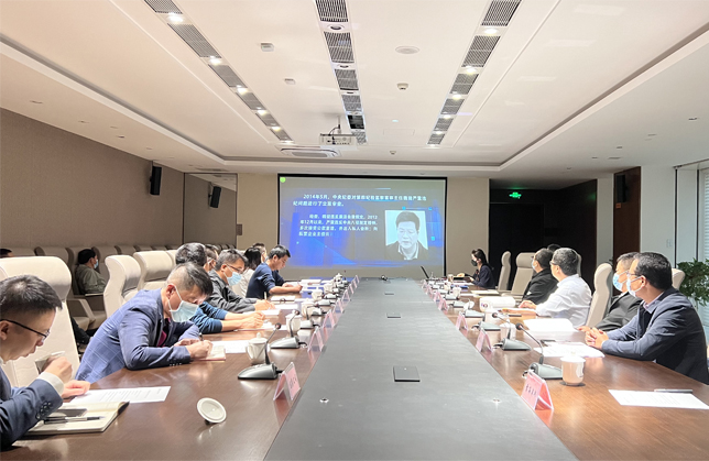 網(wǎng)頁(yè)新聞圖片大小模板psd